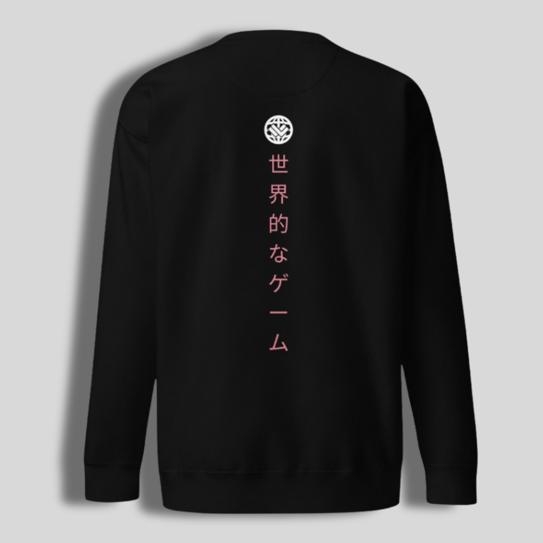 THE GLOBAL GAME Crewneck Sweatshirt