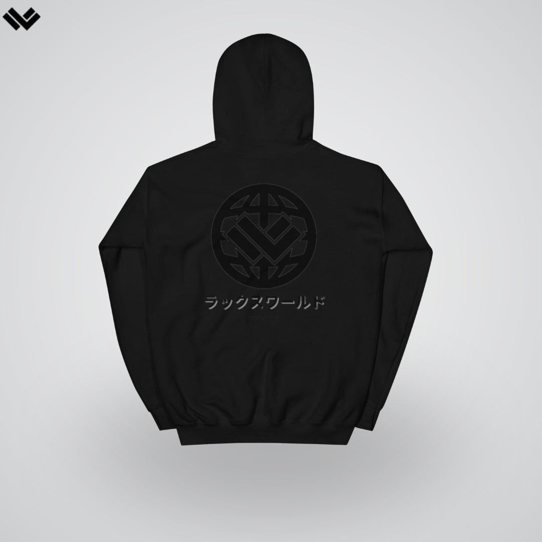 LAX World Blackout Hoodie