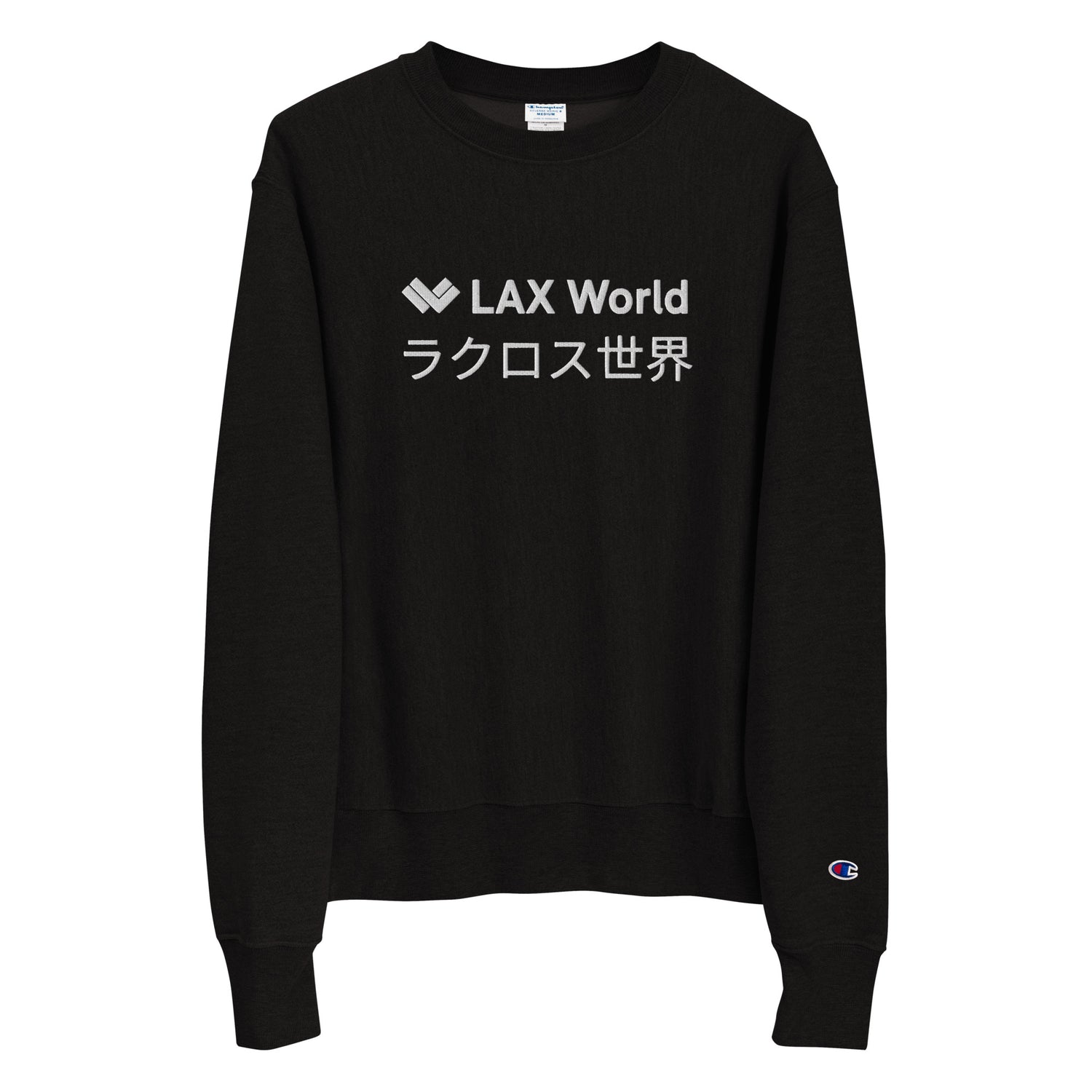 LAX World - Japan 2024 Black Crewneck Lacrosse Sweatshirt -Front 
