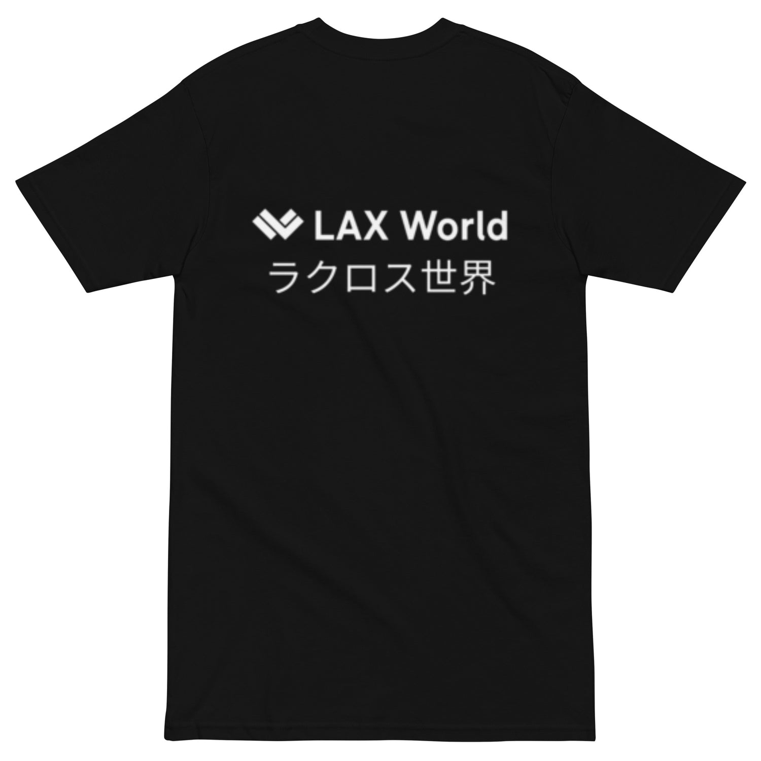 Premium “Lax World Japan Trip 2024” Black and Grey Lacrosse Tee - Black Front with White Text Design 