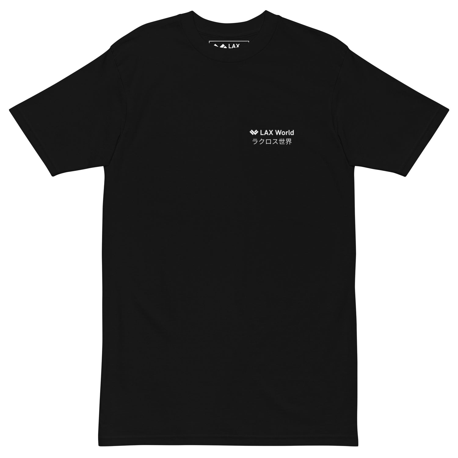 Black Premium Lacrosse T Shirt ‘Japan Trip’  Front
