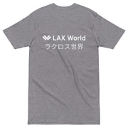 Premium “Lax World Japan Trip 2024” Black and Grey Lacrosse Tee - Front 