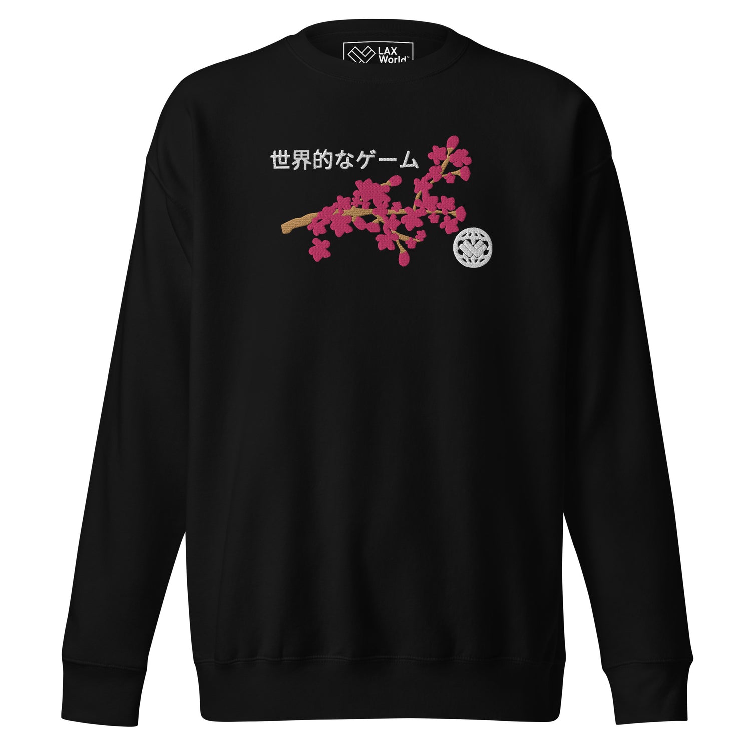 Embroidered Lacrosse Crewneck Front