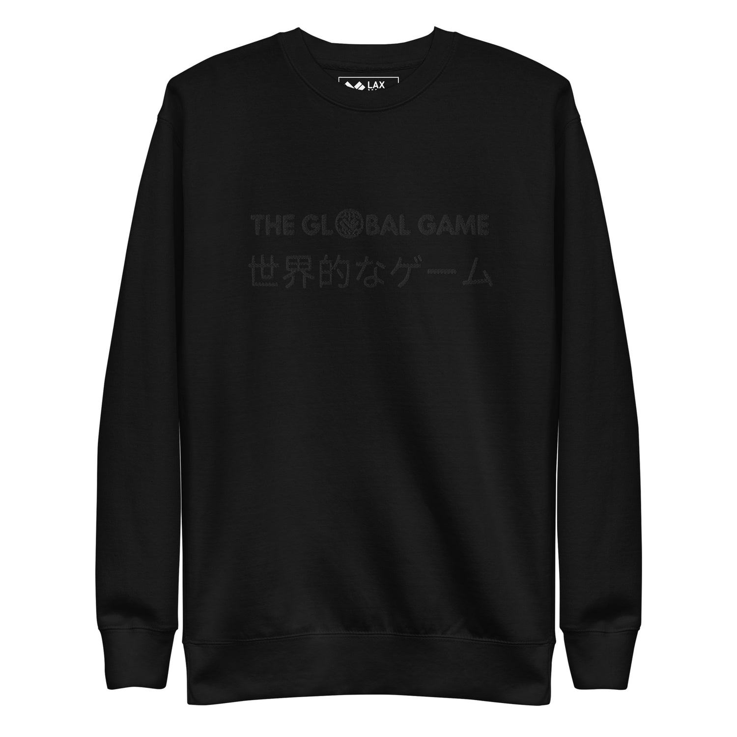 “The Global Game” Charcoal Heather Blackout Embroidered Crewneck Lacrosse Tee - Front 