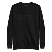 “The Global Game” Charcoal Heather Blackout Embroidered Crewneck Lacrosse Tee - Front 